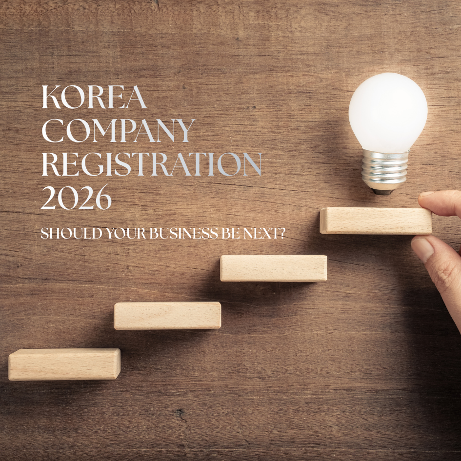 Korea business guide 2026